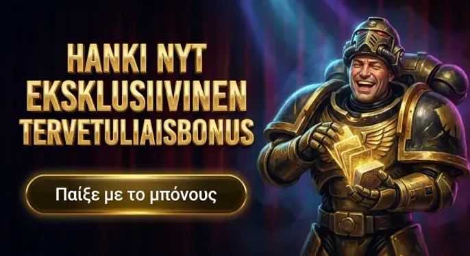 Hahaspin Casino